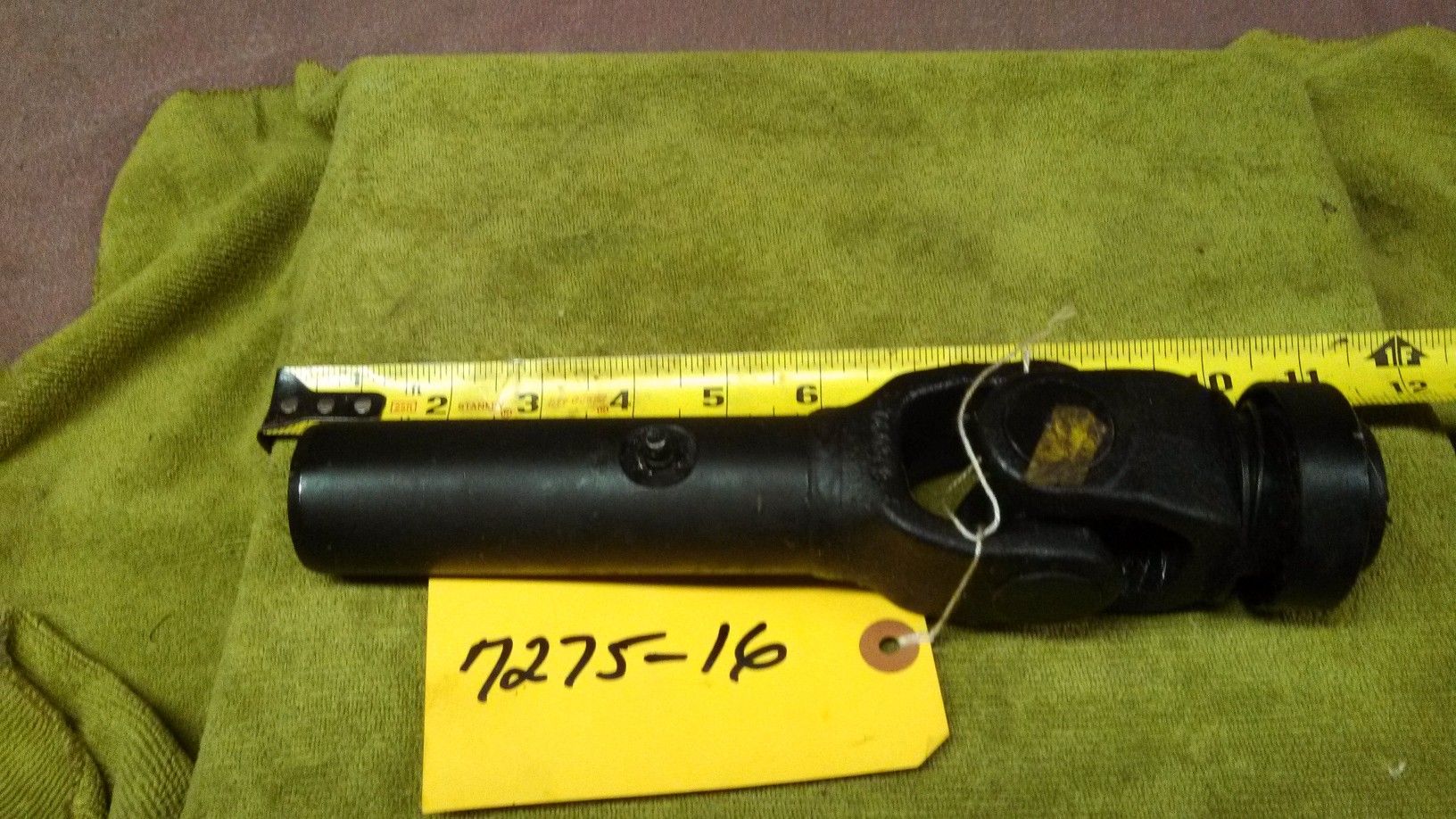 Walker Mower drive shaft