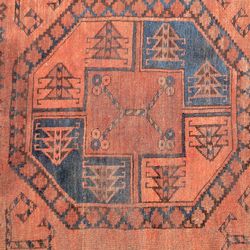 Vintage Large Persian Rug