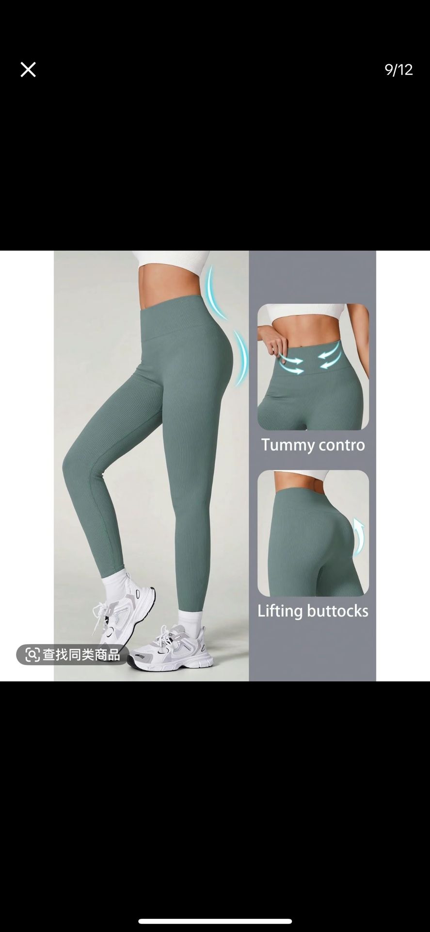 L size Women's Yoga Leggings With High Waistband, Moisture- Wicking, And Stretchy, Perfect For Outdoor Activities And Fitness Skin Friendly Solid Colo