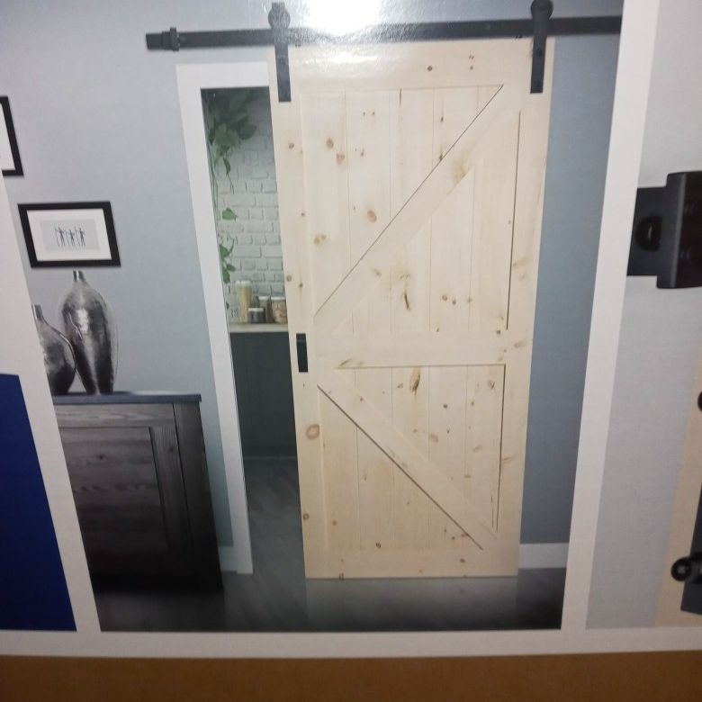 Farm Door