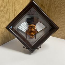 Korean Yang Ban Mask 