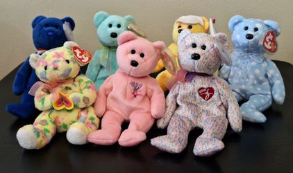 TY BEANIE BABIES BUNDLE - LOT OF 7