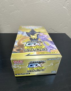 pokemon tcg silver tempest booster box Pokemon Tag Team GX Snorlax & Eevee 'Huan' Booster Box (CSM2c C) main image 1