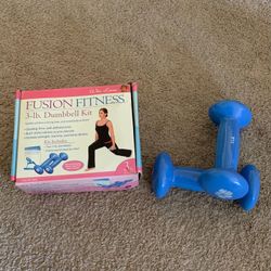 Like New - 3lb Dumbbells