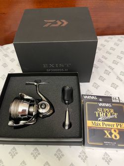 Daiwa exist