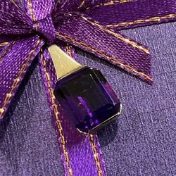 14K Gold/Amethyst Pendant