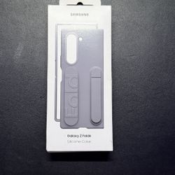 Samsung Galaxy Z Fold6 Silicone Case Gray