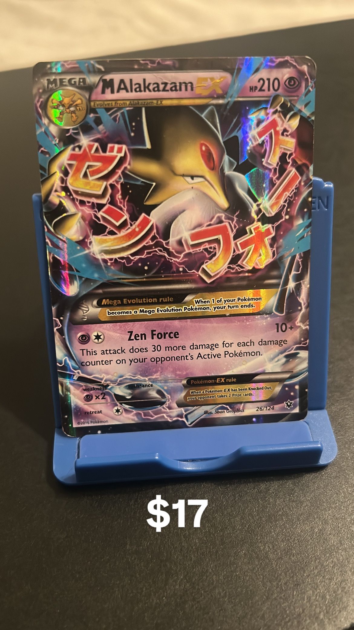 Pokemon Card