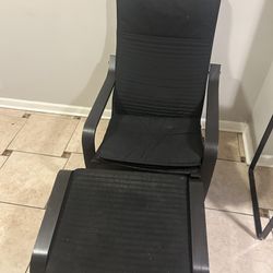 Ikea Lounge Chair And Ottoman
