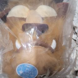 Beast Mask From Beauty And The Beast 