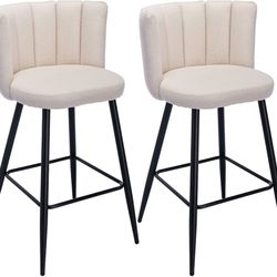 0591d 30 Inch Bar Stools Set of 2 Modern Fabric Bar Stools with Black Footrest Petals Seat for Kitchen Island&Bar, Beige
