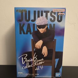 BanPresto - Jujutsu Kaisen - Break Time Collection - Vol.4 Satoru Statue