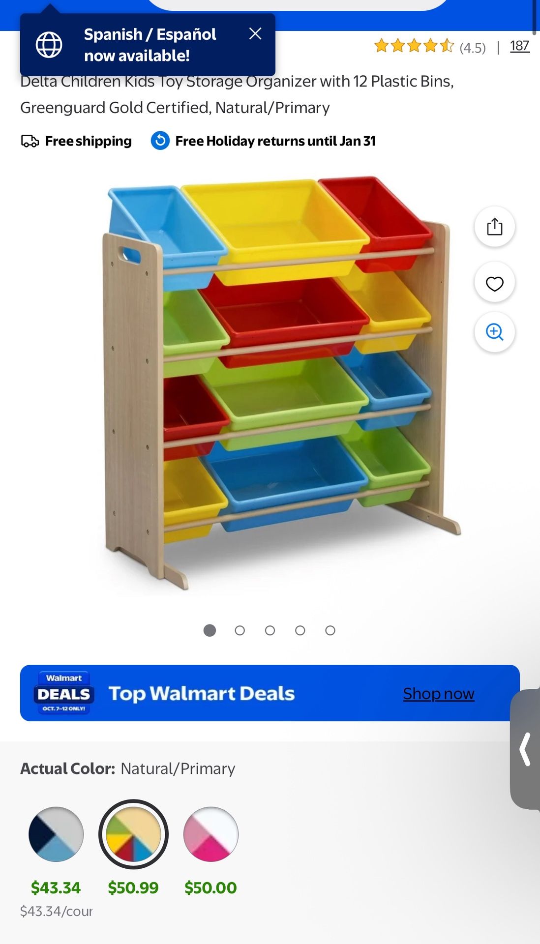Delta Children Toy Bin Rainbow