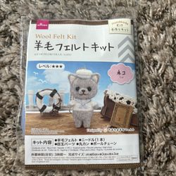 Daiso Wool Felt Kit Cat
