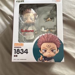 Nendoroid Sukuna - Jujutsu Kaisen
