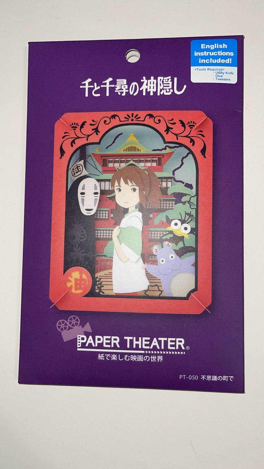 STUDIO GHIBLI SPIRITED AWAY PAPER THEATER NEW