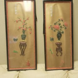        Japanese  Wall Art  Pre 1944 W W 2.     