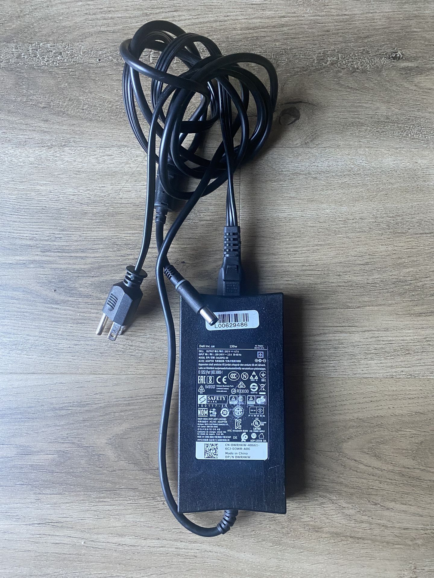 Dell AC/DC 130 Watt 19.5VDC Computer Power Adapter