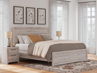 Jonnifer Gray King Panel Bed (Online Special Price)