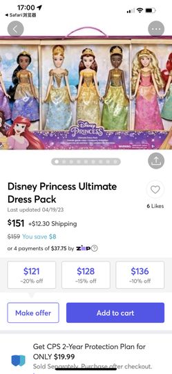 disney princess doll set 7 toy