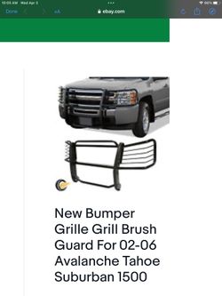 Bumper Guard