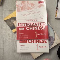 Integrated Chinese Workbook And Textbook 1 4th Edition