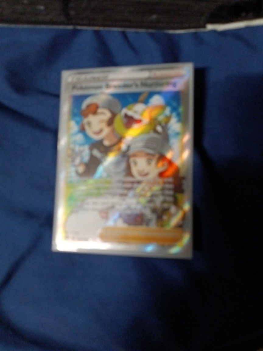 Pokemon Breeder Nurturing 