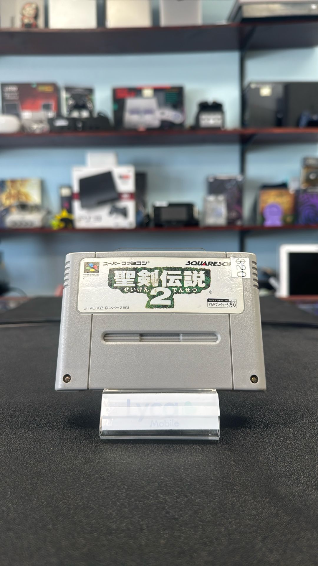 Secret Of Mana Two For Super Famicom