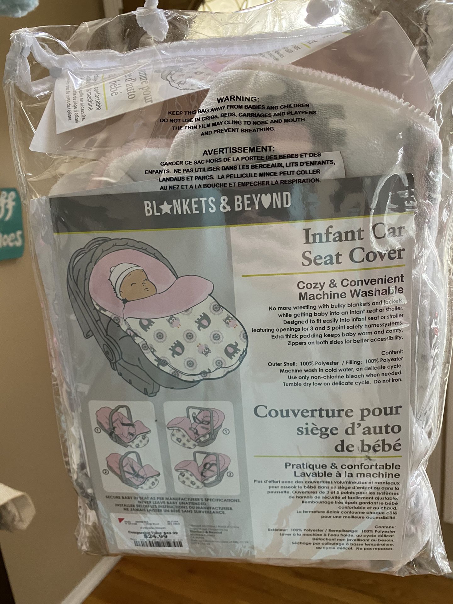 New Baby Car Seat Cover