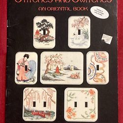 Stitches and Switches Oriental switchplate covers cross stitch book vintage 1988