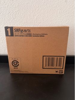 S.H.Figuarts super sayin 2 goku