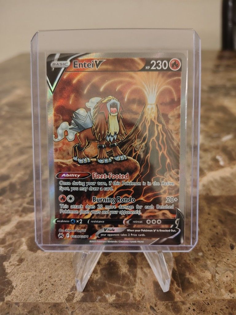 Entei V TG🔥