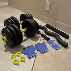 New In Box Dumbbell Weight Set 44 Lbs Exercise Strength Training Curl Bench 