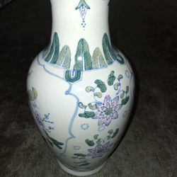 Vintage Vase