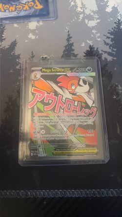Pokemon card