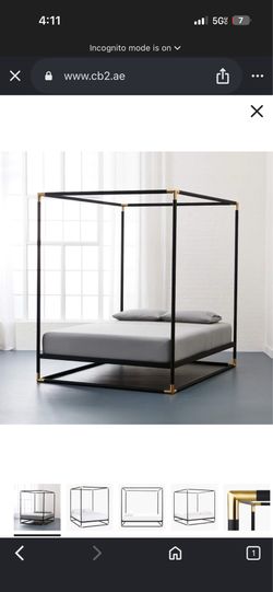 $1.6K Crate & Barrel CB2 king canopy bed
