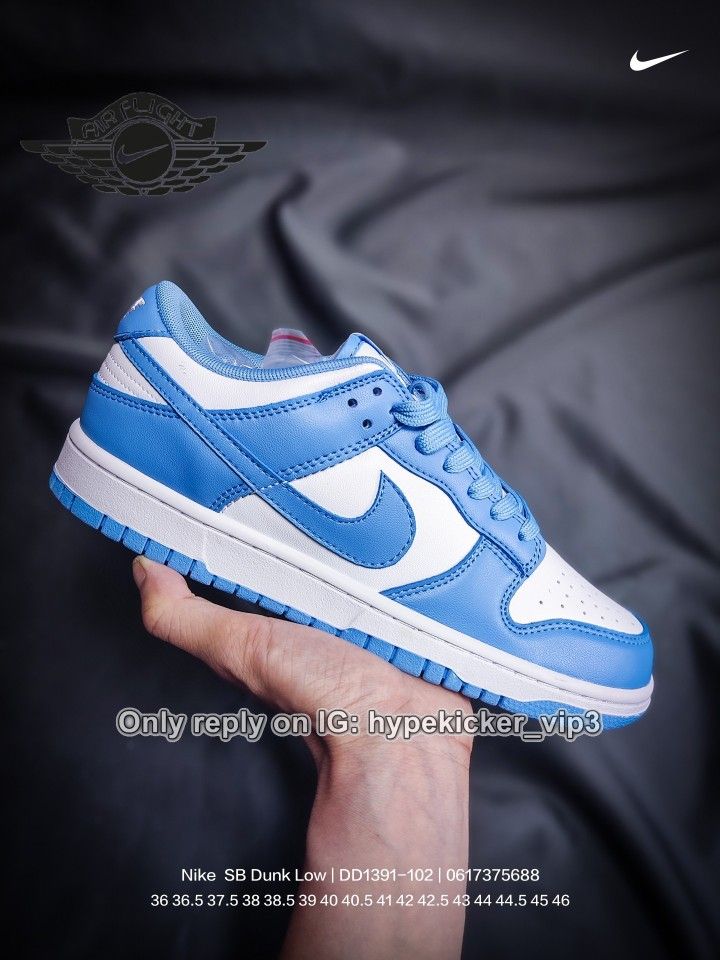 Nike Dunk Low UNC 100 All Sizes Available
