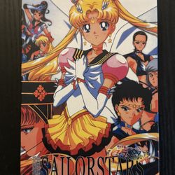 Sailor Moon Sailor Stars DVD English Subtitles 4 Disc Set - Foldout Case - Rare