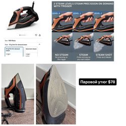 Steam iron