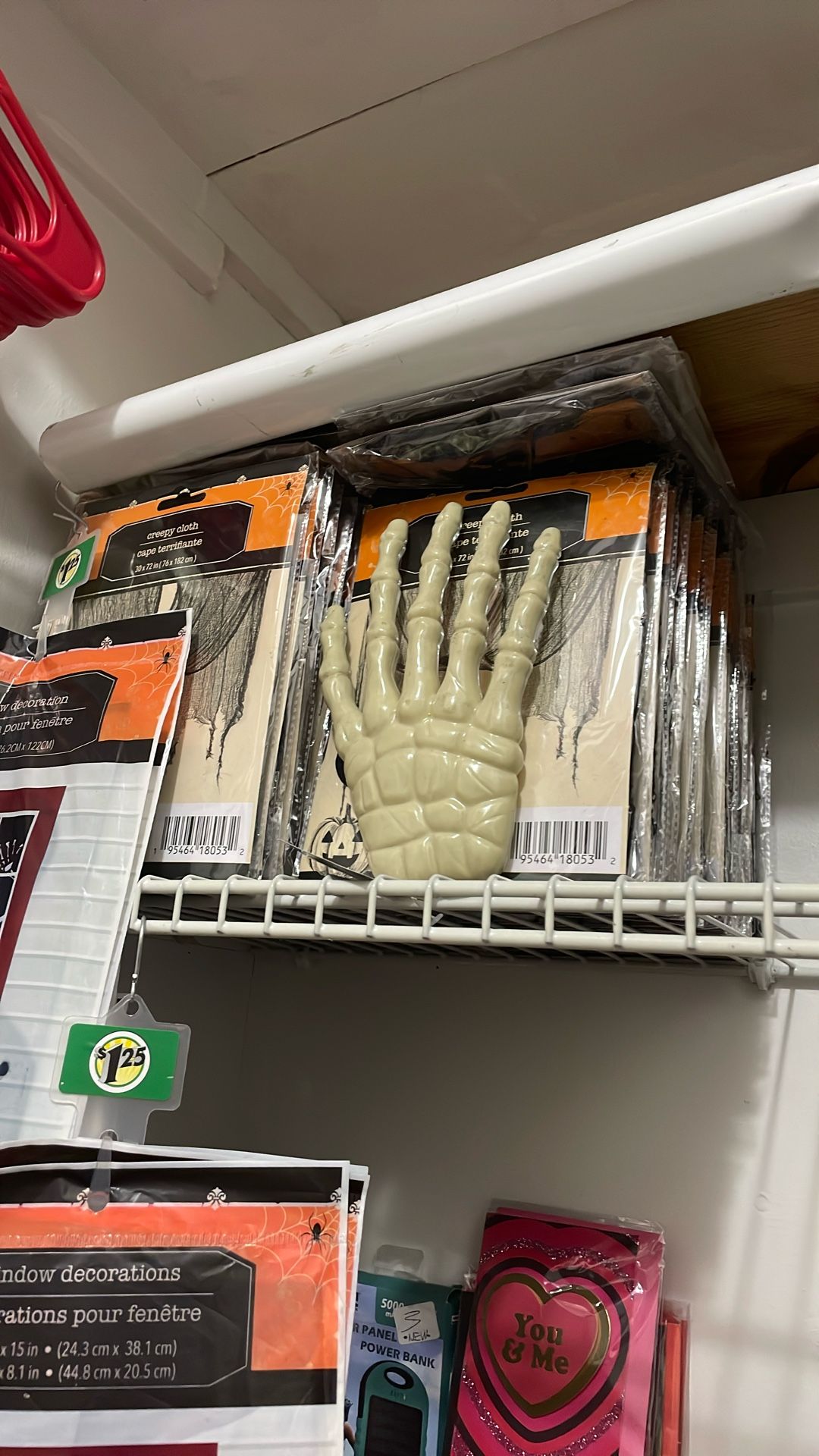 Halloween Decor