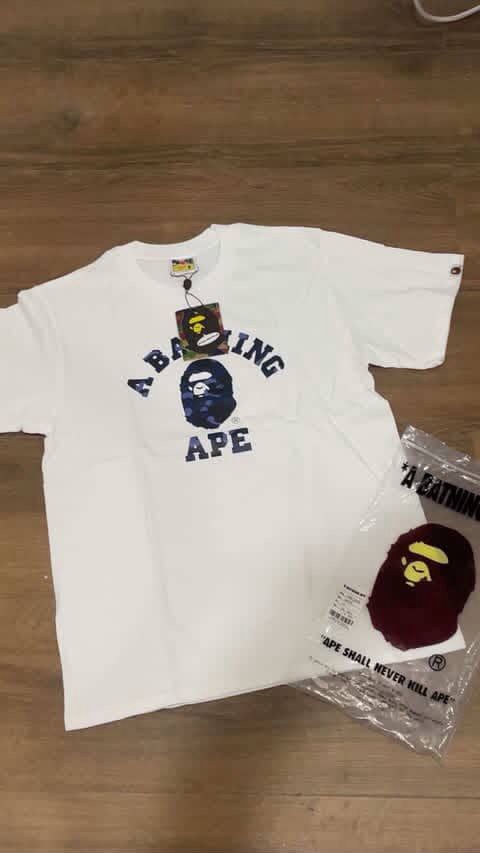 BATHING APE