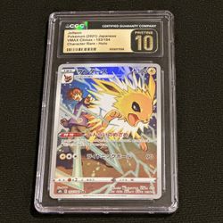 Jolteon Pokemon 2021 Japanese VMAX Climax Character Rare Holo CGC Pristine 10