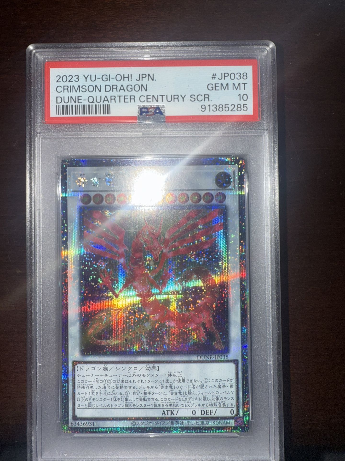 YuGiOh Crimson Dragon QCSR PSA 10 JP