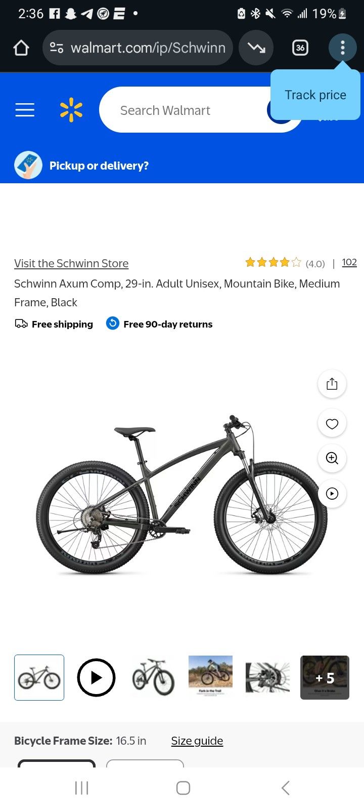 Schwinn Mountain Bike