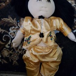 Vintage Rice Paddy Baby