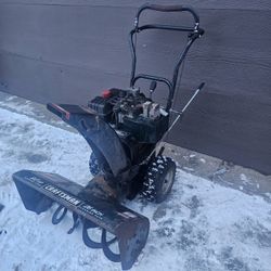 26" CRAFTSMAN 9 HP 4 Cycle Heavy Duty SNOWBLOWER