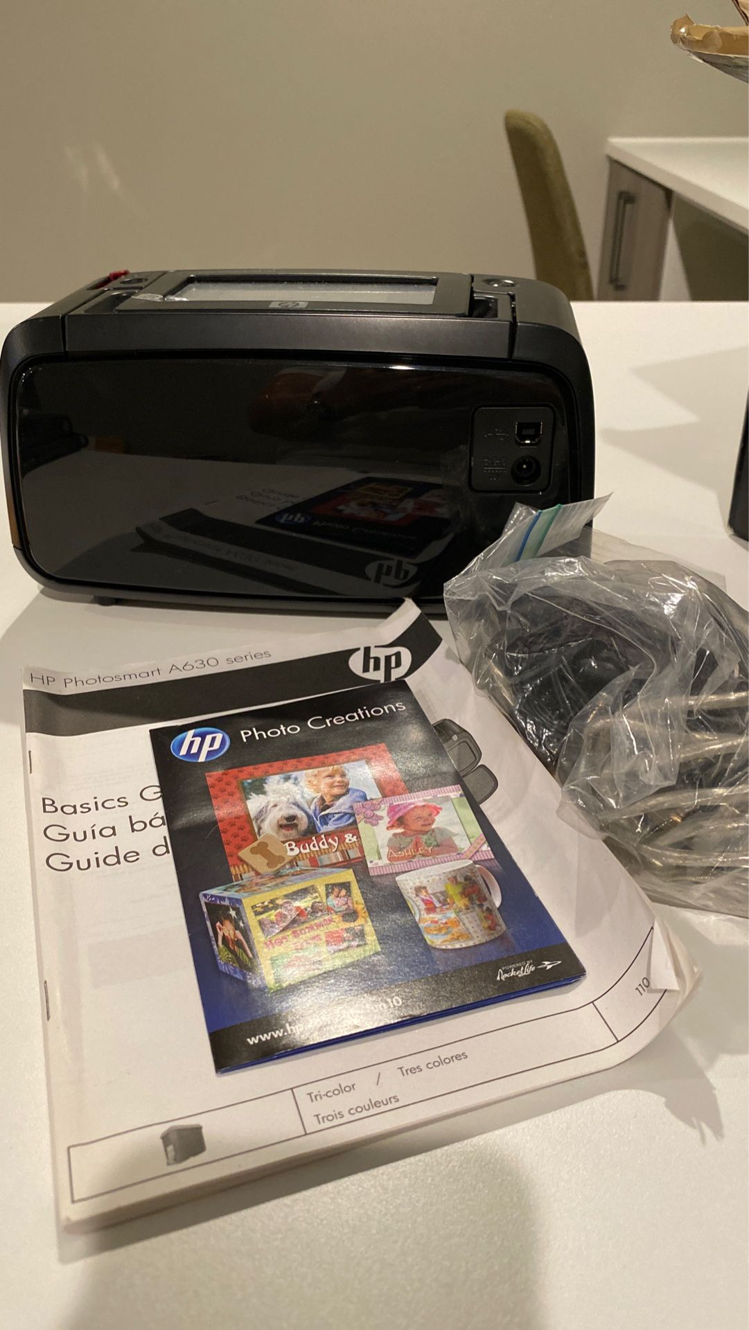 HP A637 Photosmart photo printer