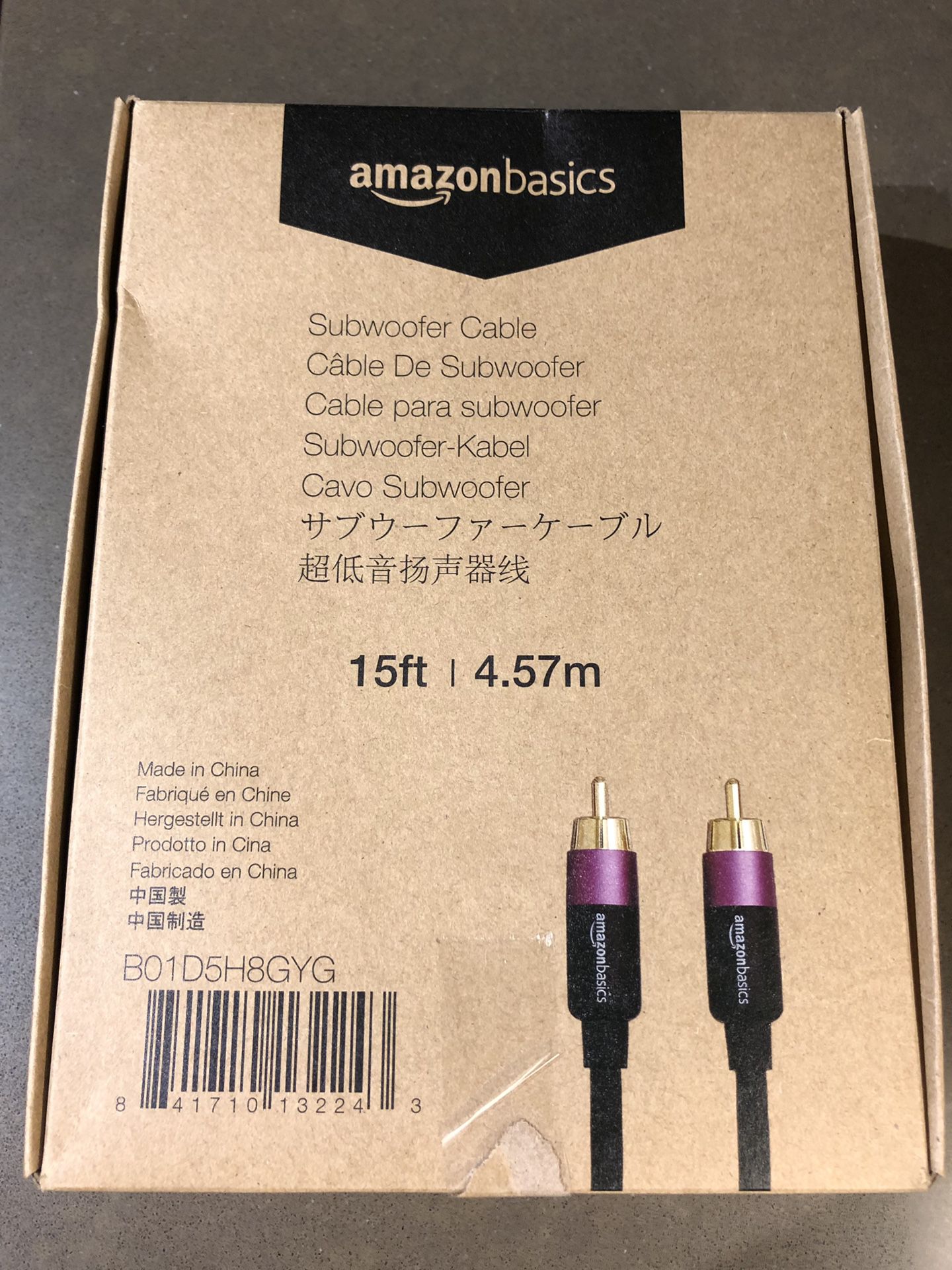 Subwoofer Cable 15’