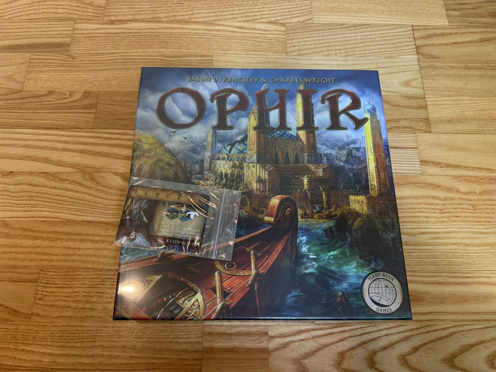 Ophir Brand New 