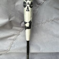 The Goods Baseball Bat